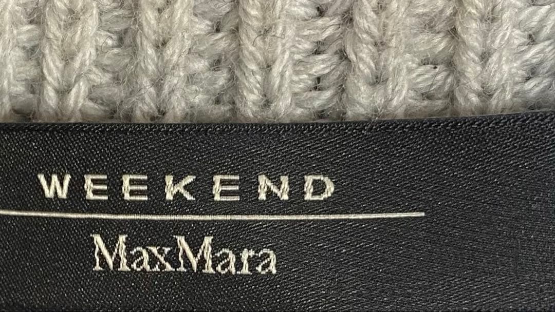 MaxMara 羊毛 ニットロングジレ グレー ウエストリボン L