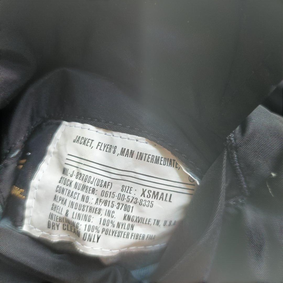 【希少サイズ】 ALPHA INDUSTRIES MA-1 リバーシブル XS