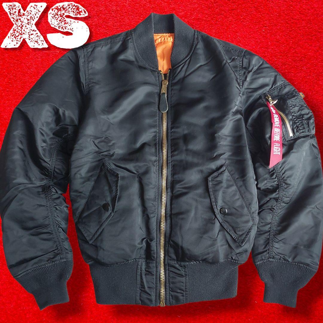 【希少サイズ】 ALPHA INDUSTRIES MA-1 リバーシブル XS