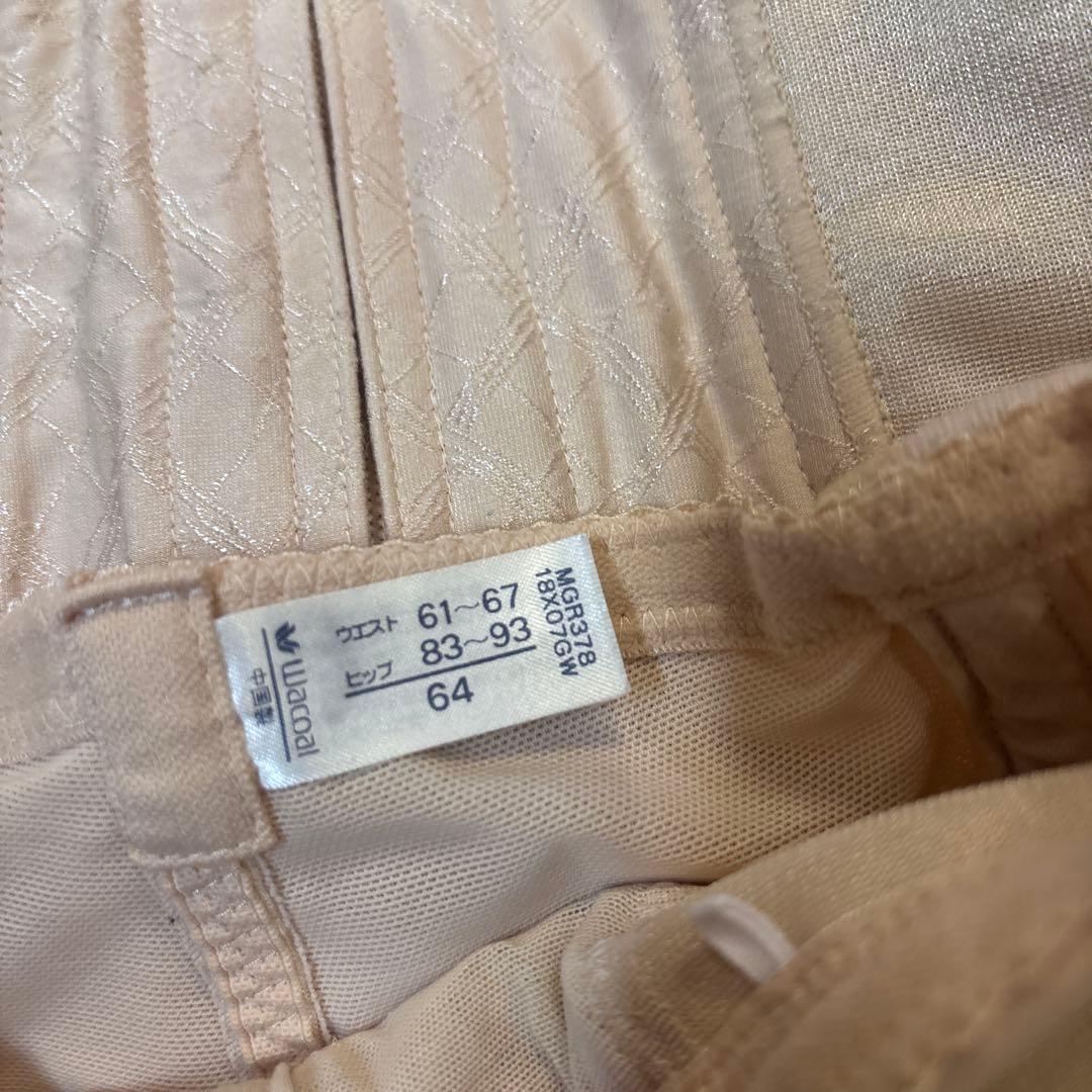 ワコール マタニティ シェイプマミーガードル ベージュ サイズ82 76 70他