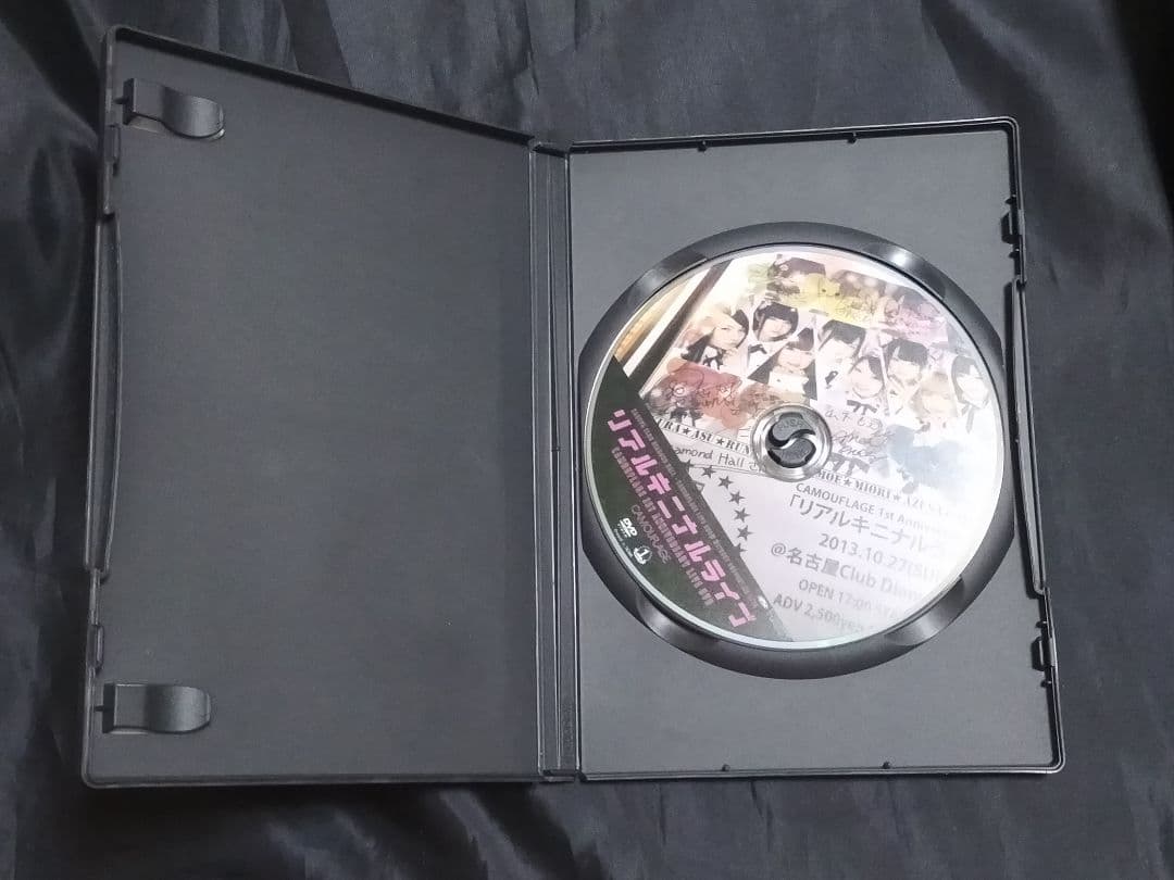 CAMOUFLAGE LIVE DVD リアルキニナルライブ