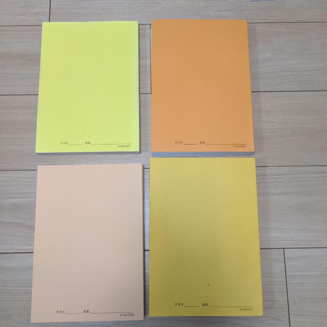 鉄緑会高3 化学発展講座　発展講座問題集　要点集　化学 実力演習　2021年度