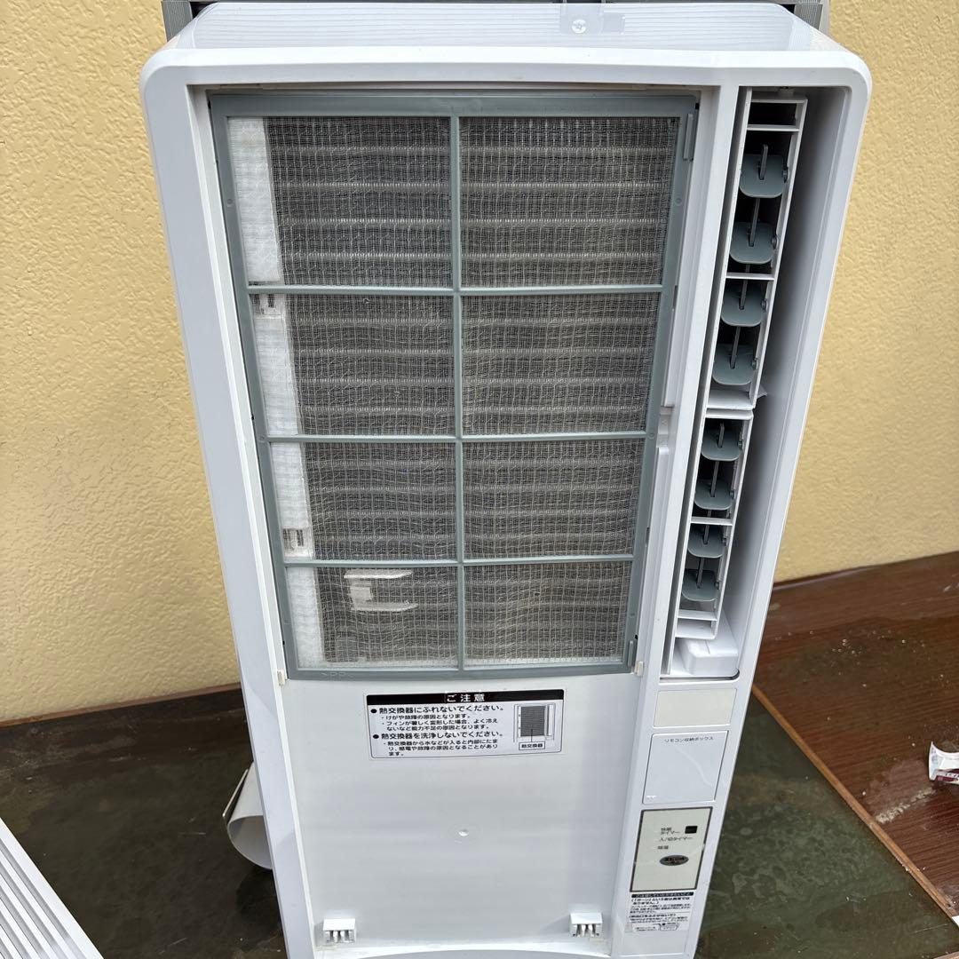コイズミ2021年製 窓用エアコン ウインド形冷房専用 KAW-1612