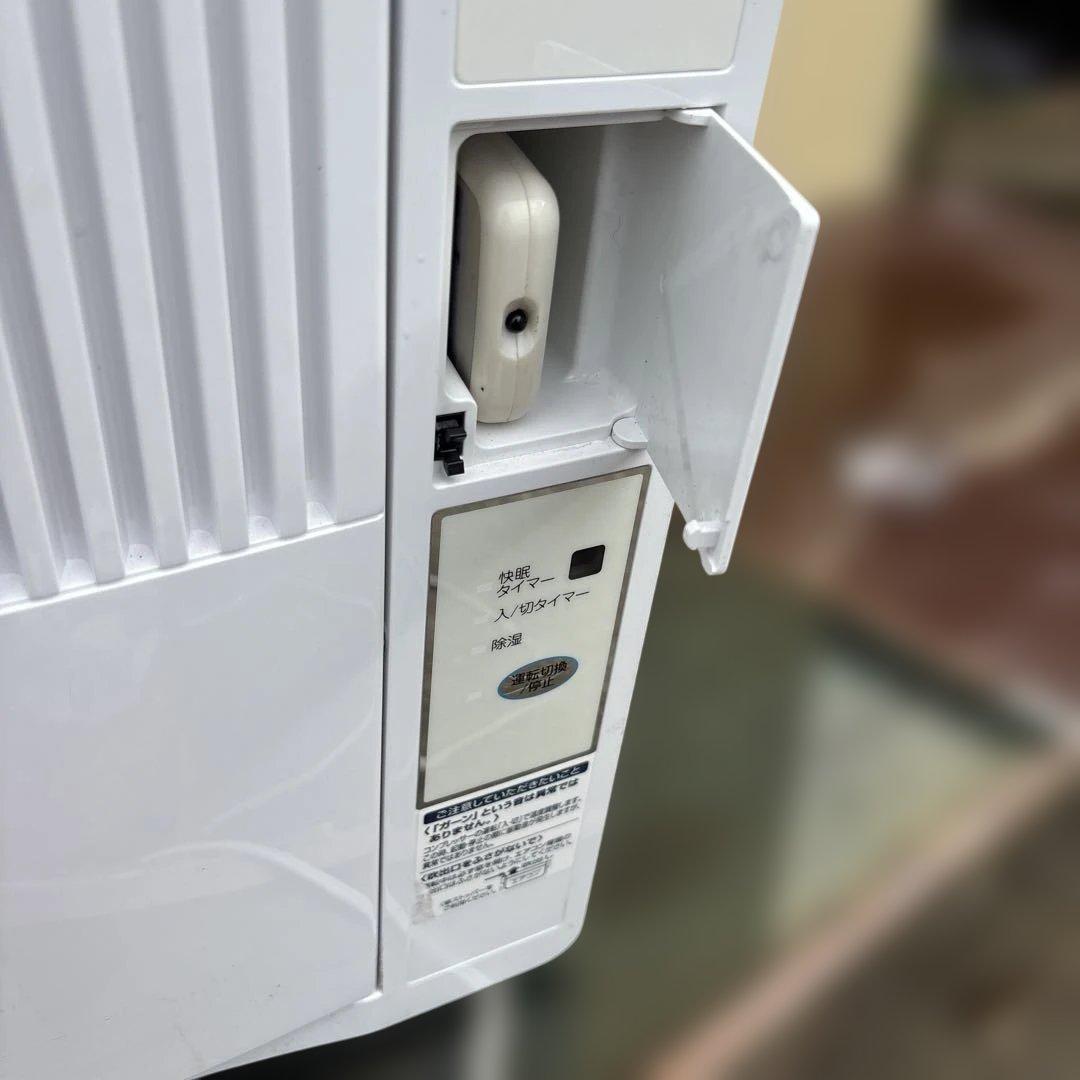 コイズミ2021年製 窓用エアコン ウインド形冷房専用 KAW-1612