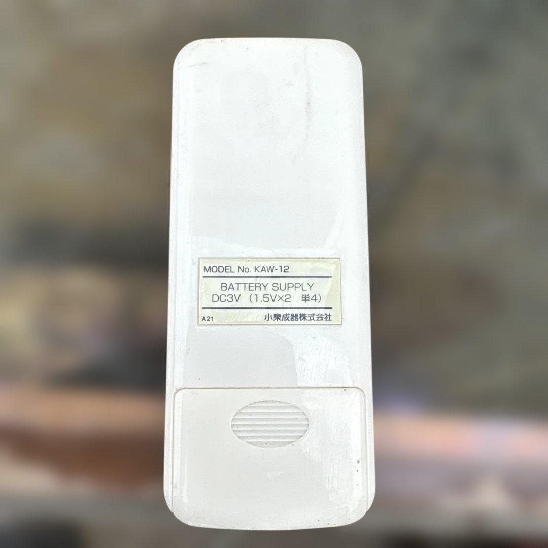 コイズミ2021年製 窓用エアコン ウインド形冷房専用 KAW-1612