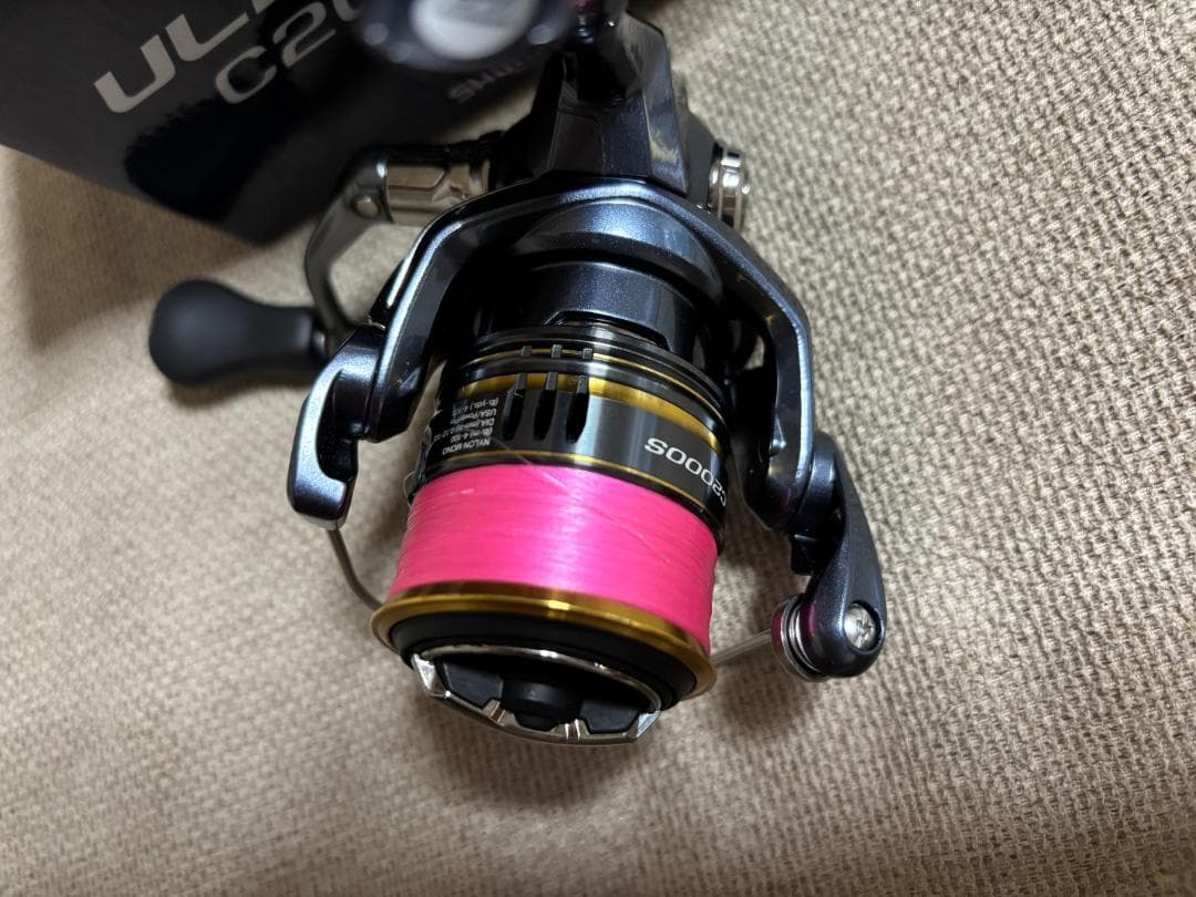 21アルテグラ C2000S