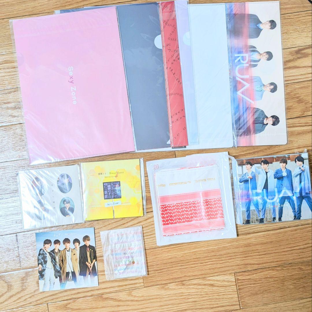 正月限定値下 SexyZone CD88枚 セクシーゾーン timelesz