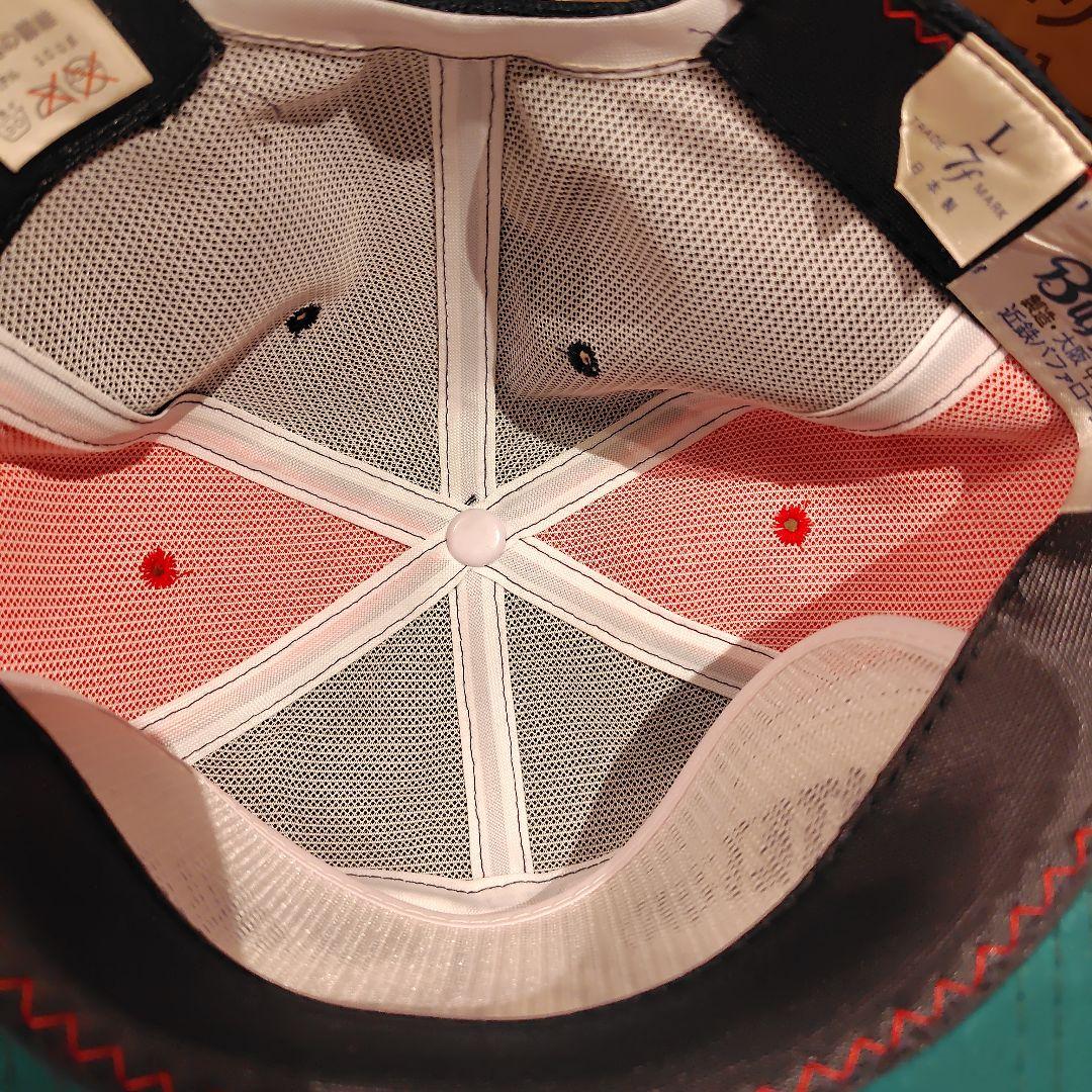 【未使用品】近鉄バファローズ　昭和レトロ キャップ　中央帽子　当時物