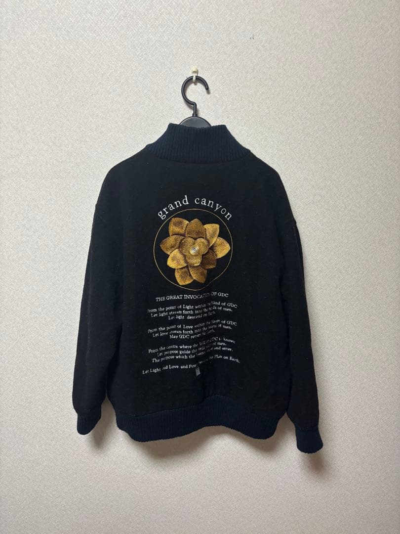 GDC ブラック フリースジャケット M