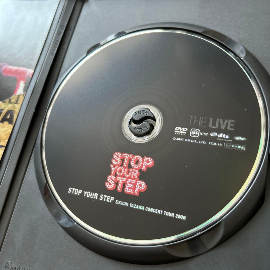 【即購入ok!!】DVD 矢沢永吉『STOP YOUR STEP』