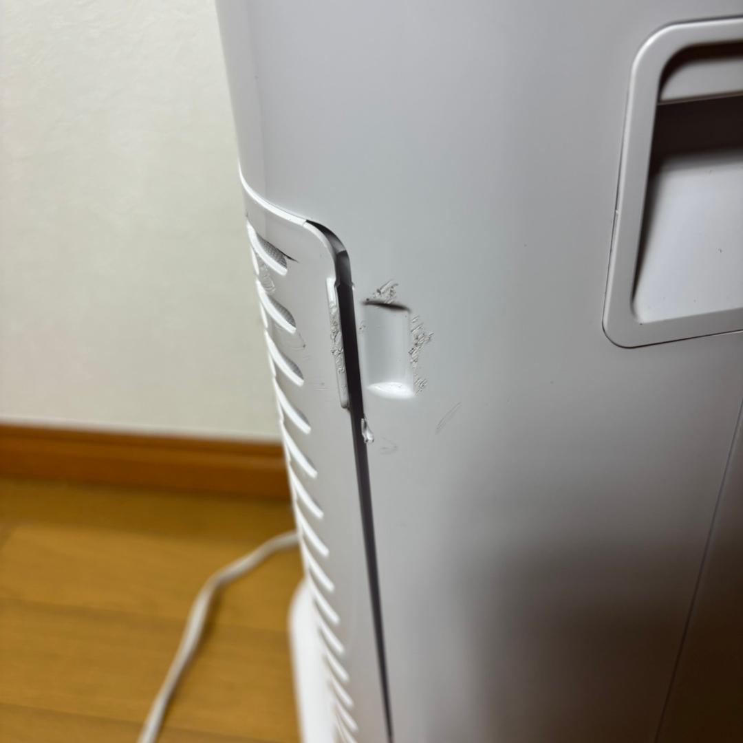 【動作確認済】 アイリス 衣類乾燥機 サーキュレーター IJD-I50-WH