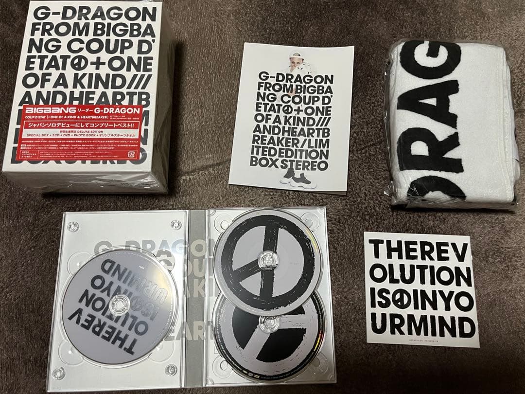 K-POP・アジア G-DRAGON from BIGBANG COUP D'ETAT