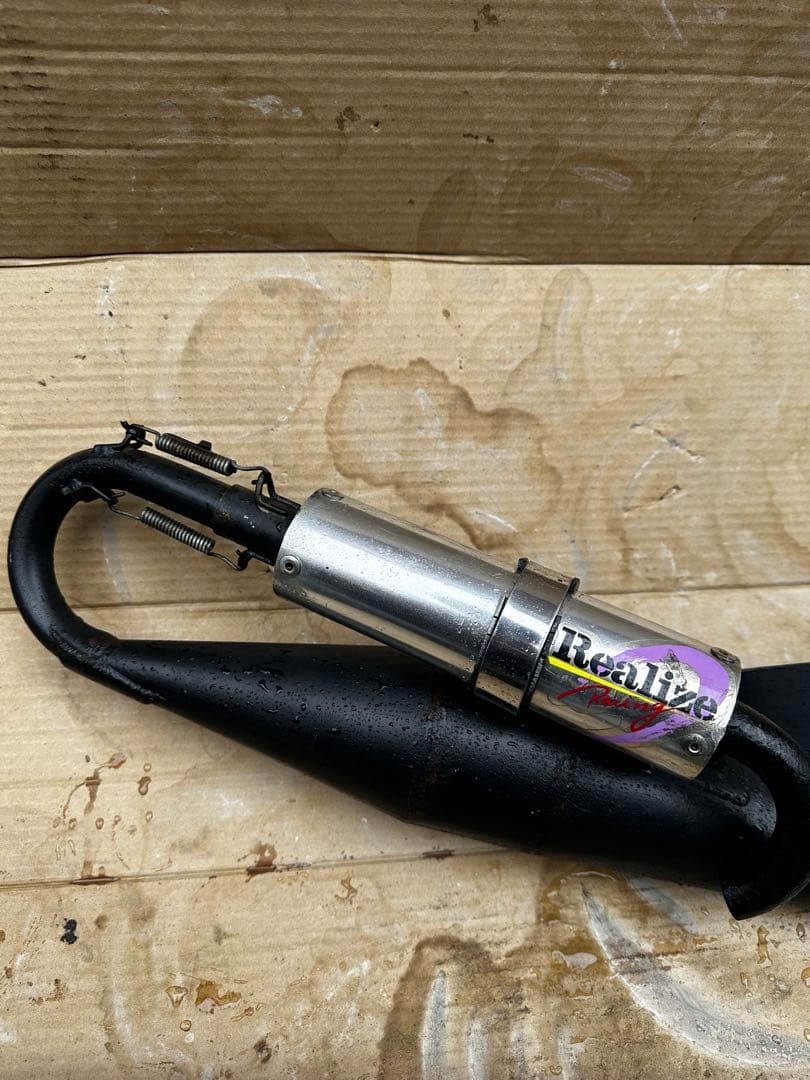 ライブディオzx Realize Racing ステンレススチール マフラー