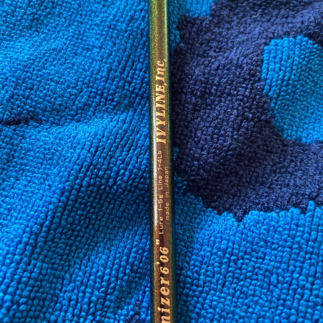 アイビーライン　シンクロナイザー6'06