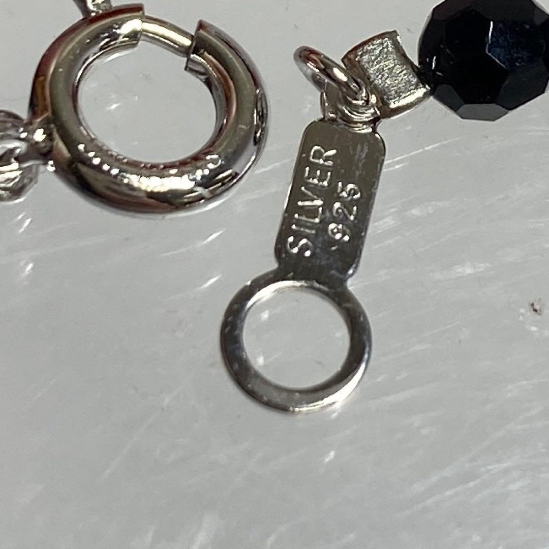 本赤珊瑚　アクセサリー色々84g 東里8-0130☆2F