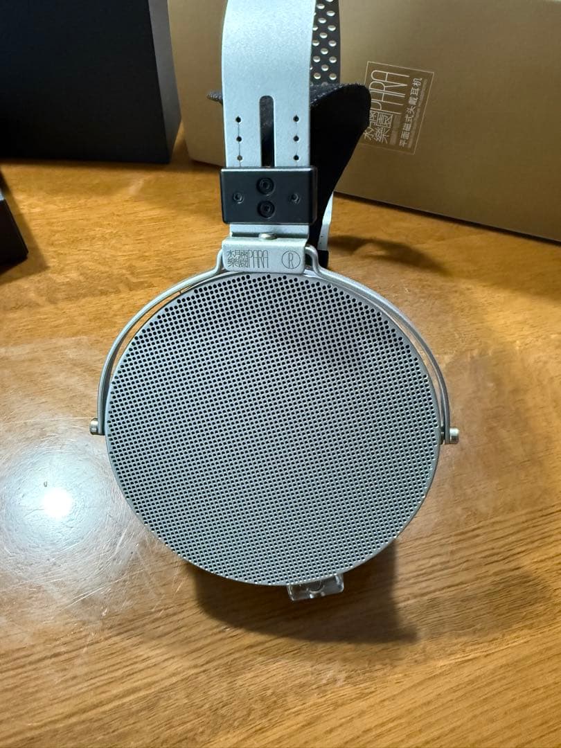 【美品】Moondrop 水月雨　楽園-para-　別売りケーブル付属