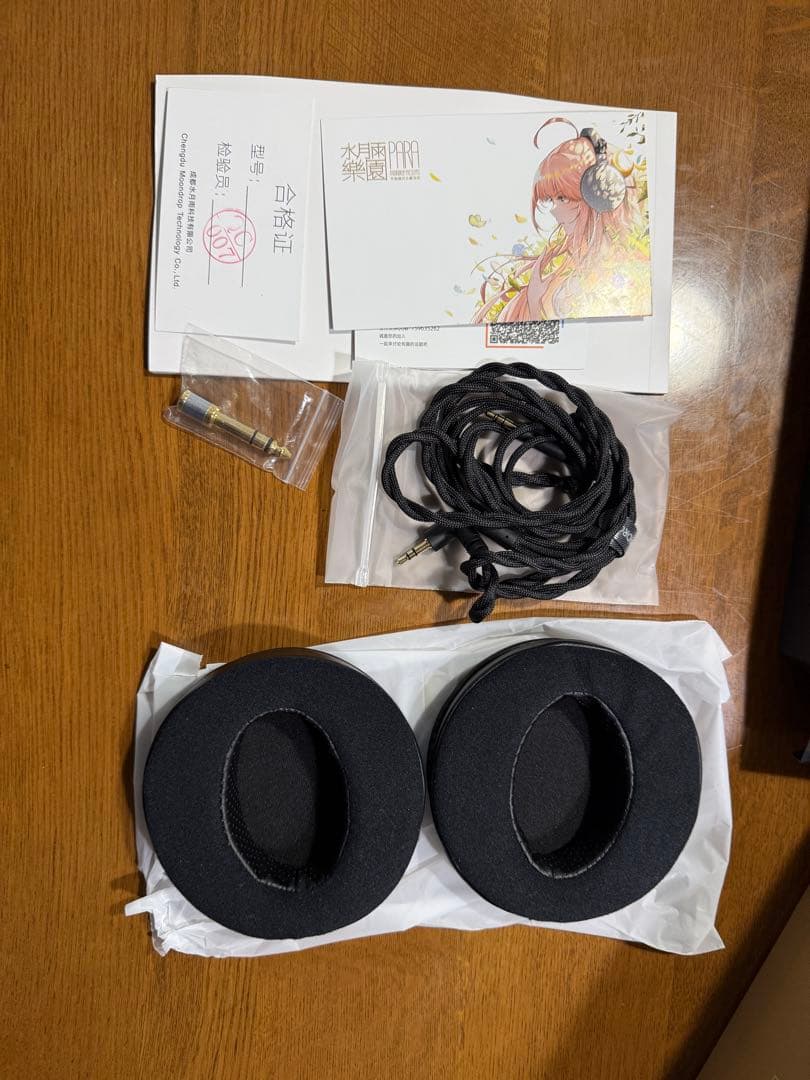 【美品】Moondrop 水月雨　楽園-para-　別売りケーブル付属