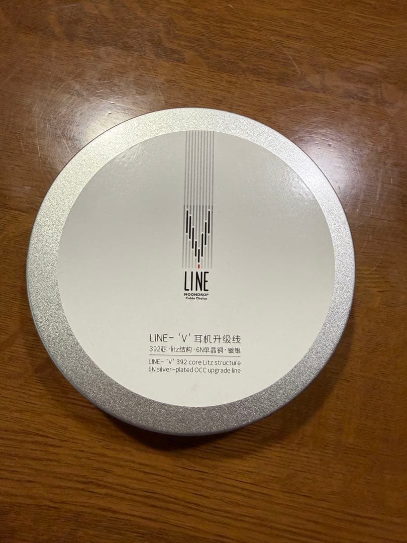 【美品】Moondrop 水月雨　楽園-para-　別売りケーブル付属