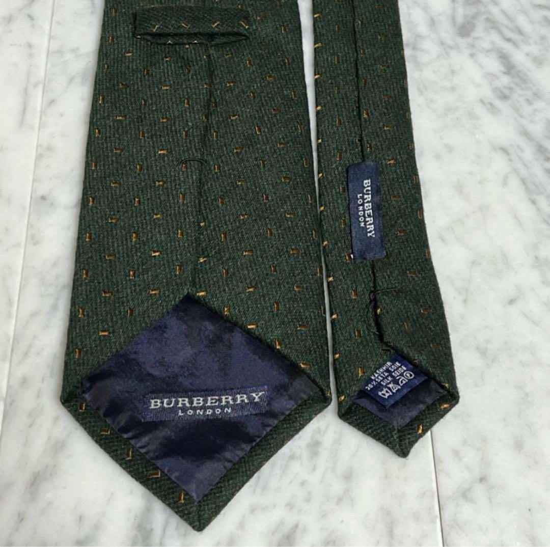 BURBERRY ネクタイ グリーン 深緑 ブラウン カシミヤ80%