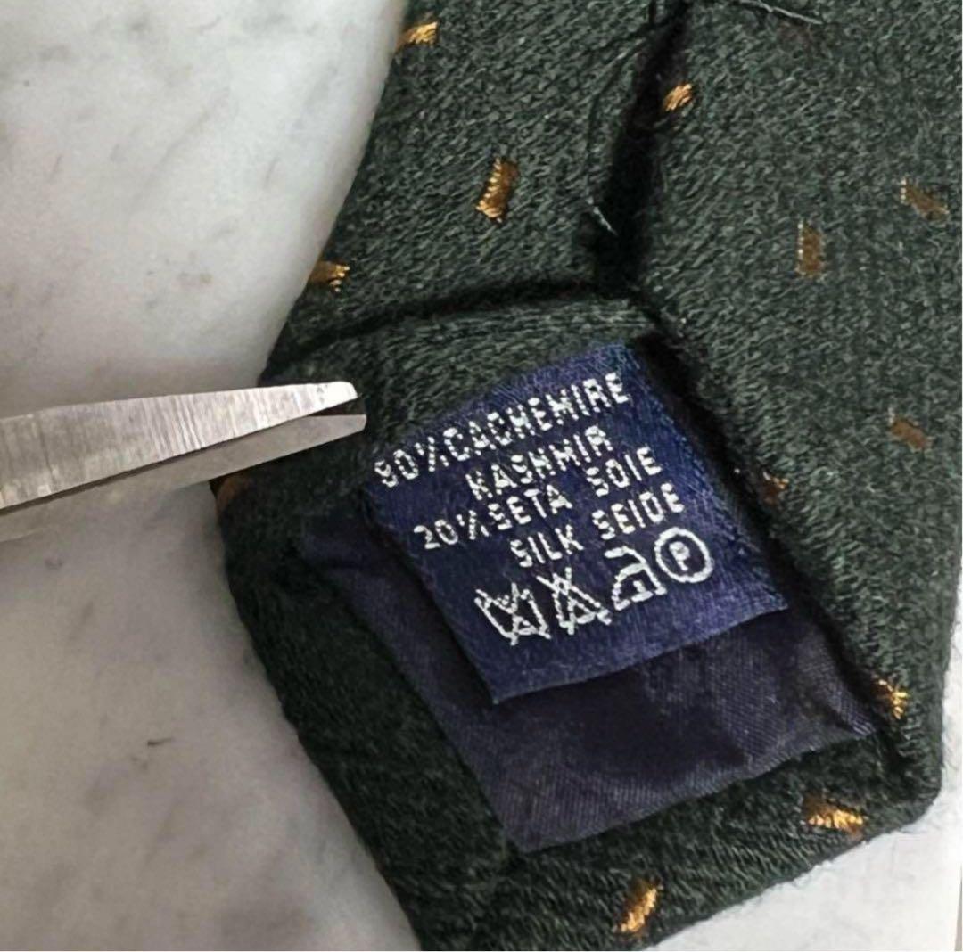 BURBERRY ネクタイ グリーン 深緑 ブラウン カシミヤ80%