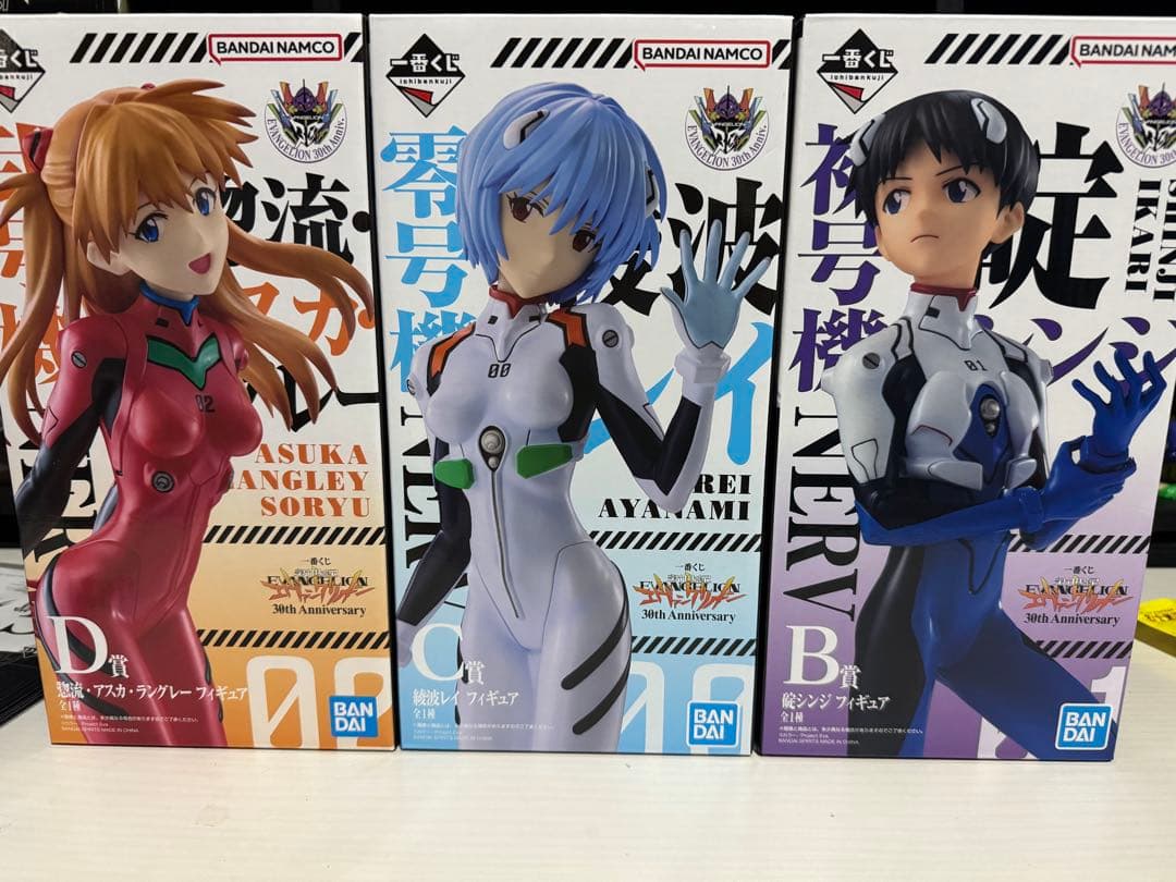 エヴァンゲリオン プライズフィギュア 3体セット