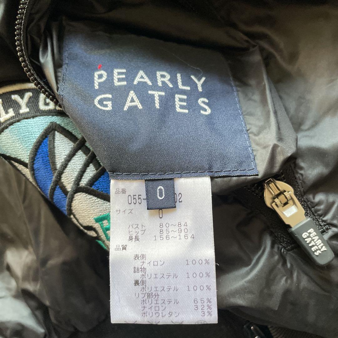 値下！パーリーゲイツ4Wayリバーシブル中綿ブルゾンジャケットジャンパーベスト
