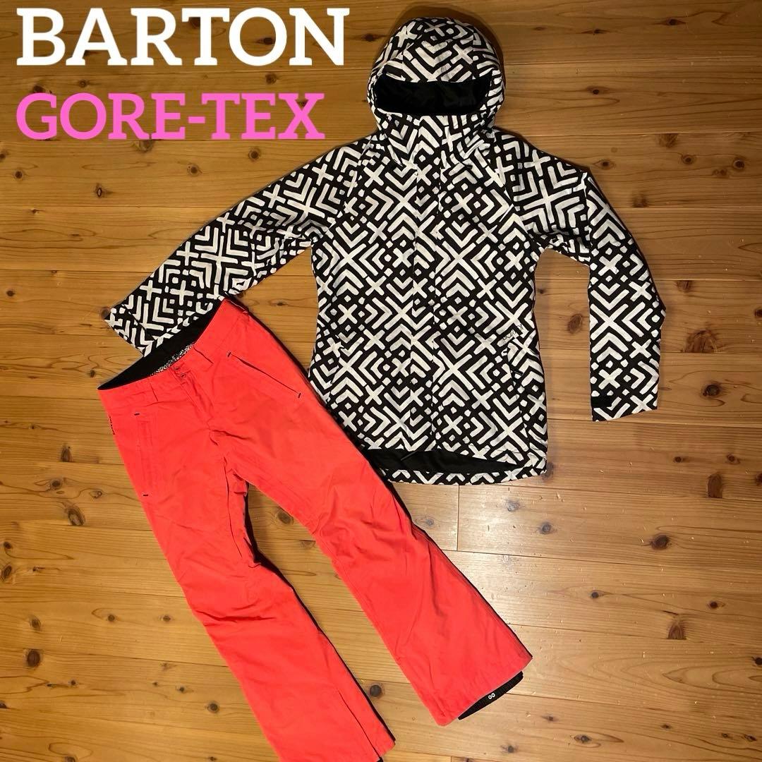 バートン BARTON スノーボードウェア・パンツセットGORETEX