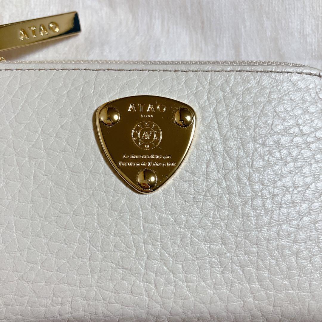 極美品‼️ATAO アタオ　ベル/キーケース+ミニ財布　アイビスホワイト　小銭入れ