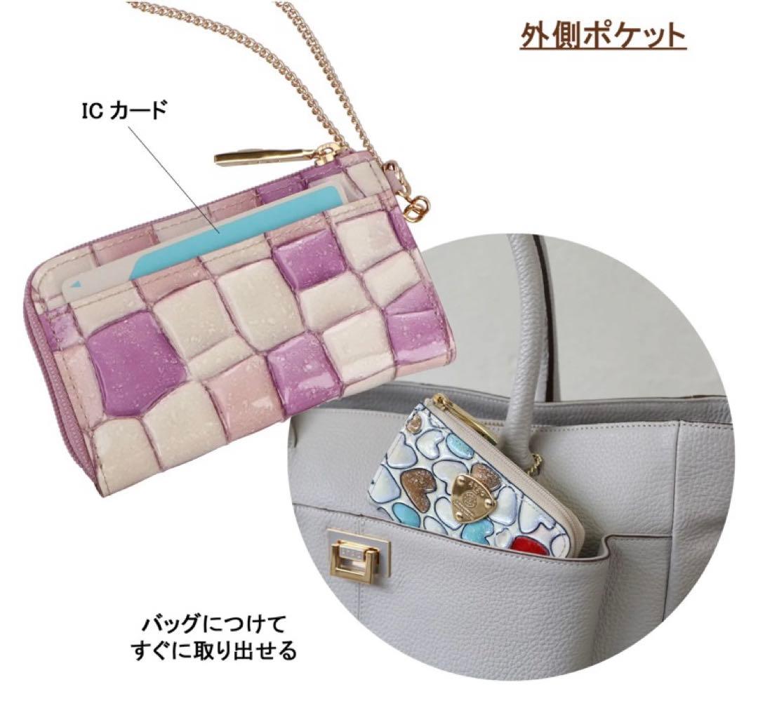 極美品‼️ATAO アタオ　ベル/キーケース+ミニ財布　アイビスホワイト　小銭入れ