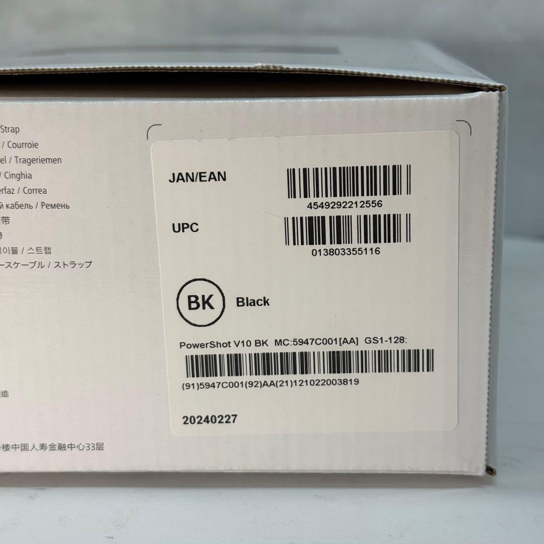 447＊Canon PowerShot V10 ブラック 付属品多数 美品 SD