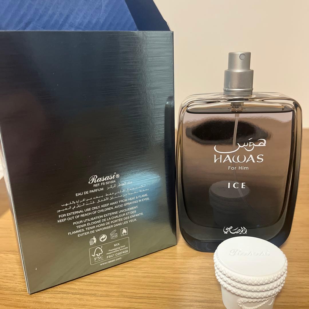 香水(男性用) Rasasi Hawas Ice 100ml