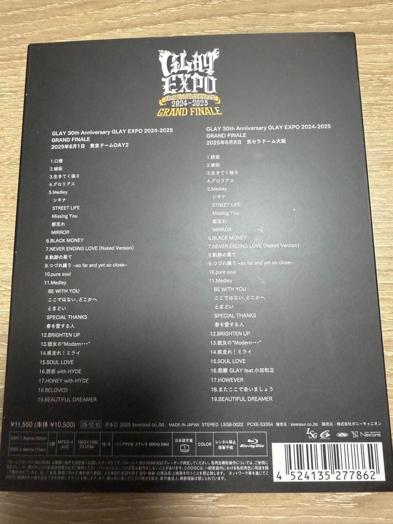 ミュージック Blu-ray 30th GLAY EXPO GRAND FINALE 2025