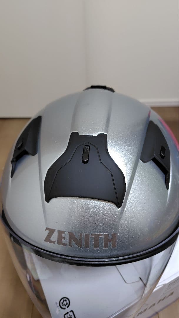 ヤマハ ヘルメット YJ-14 ZENITH シルバ JIS2種・SG