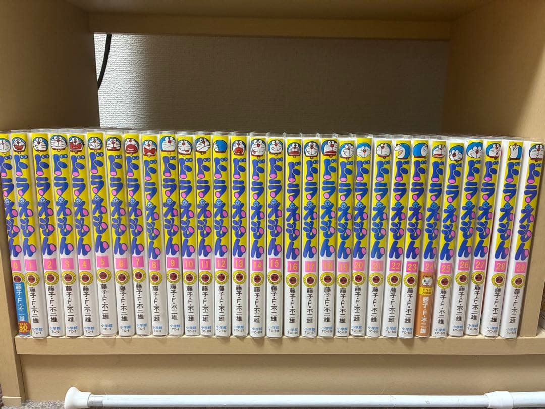 ドラえもん 0～45全巻セット