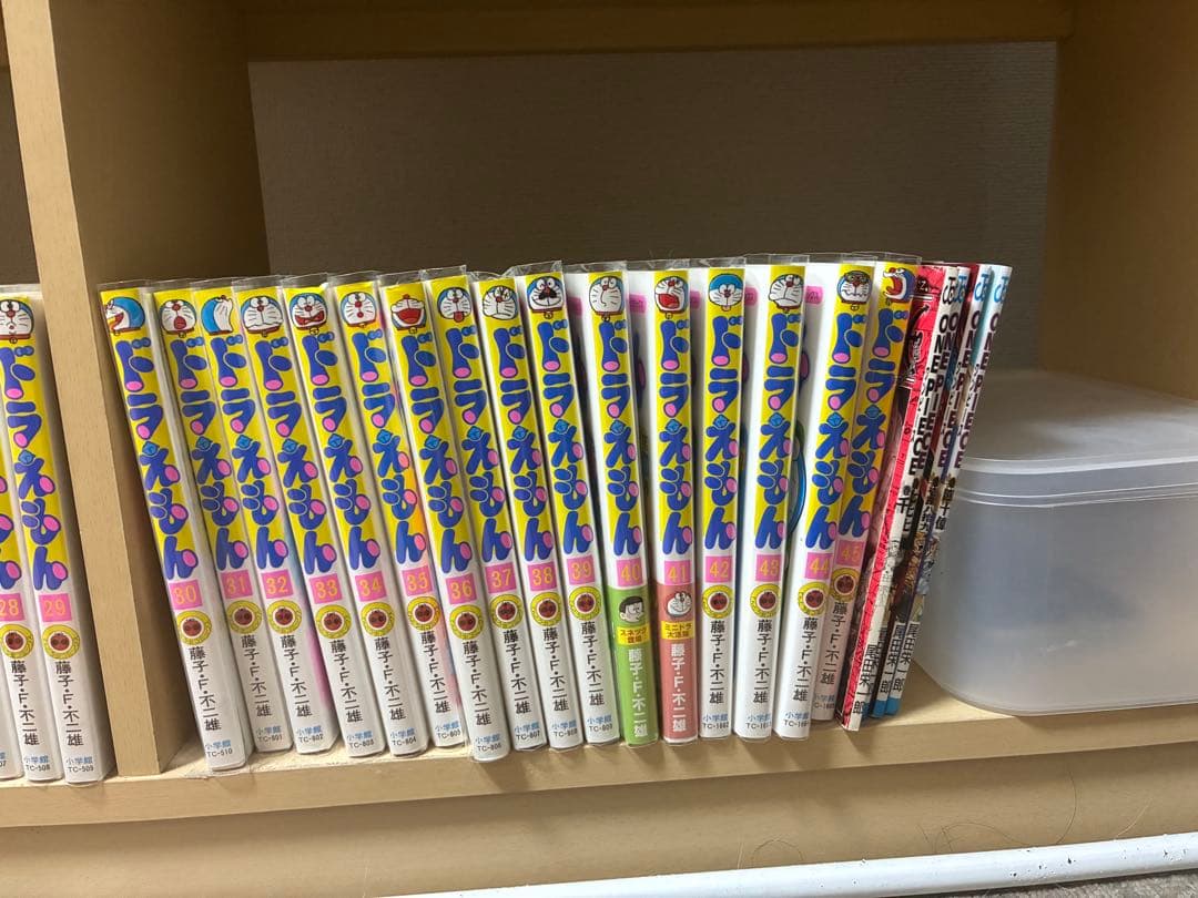 ドラえもん 0～45全巻セット