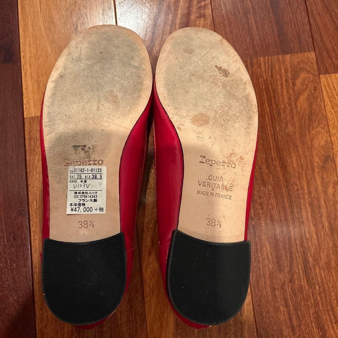 repetto レッド フラットシューズ ストラップ付き