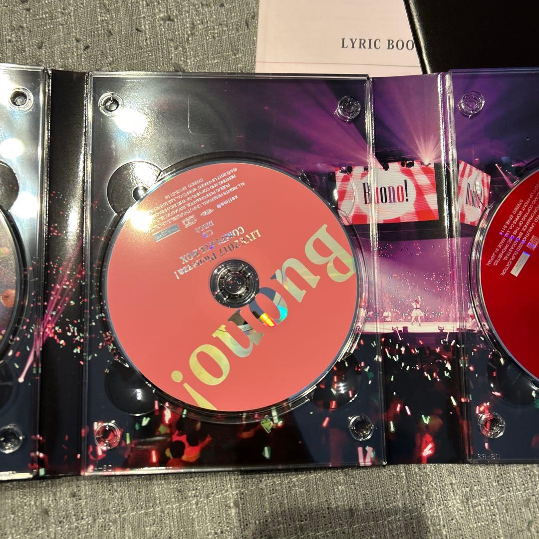 （BOX）Buono!/ライブ2017～Pienezza!～