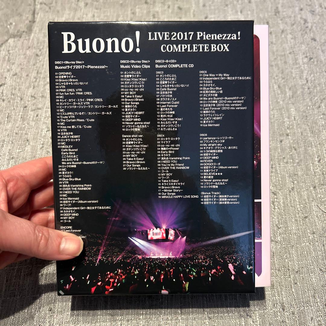 （BOX）Buono!/ライブ2017～Pienezza!～