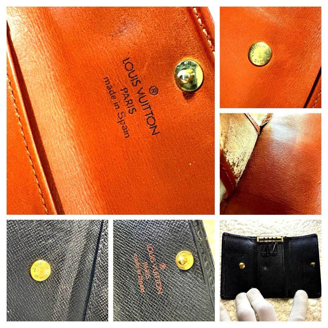 LOUIS VUITTON ルイヴィトン ダミエ エピ キーケース 8点セット