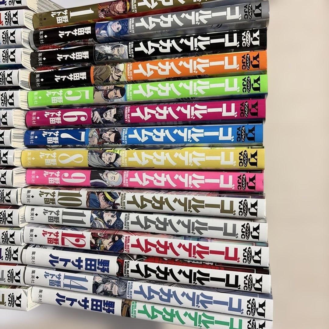 ゴールデンカムイ　全31巻　全巻セット