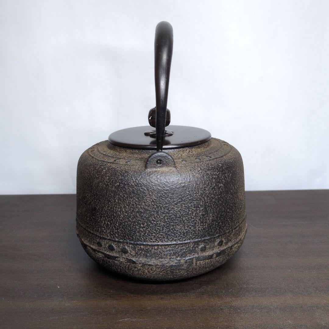 銅蓋 累座 鉄瓶 煎茶道具