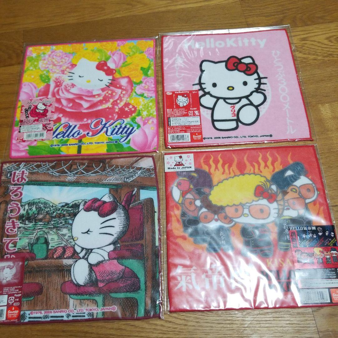 ハローキティ コラボ&レストラン限定　 多様なデザイン　プチタオル　18枚セット