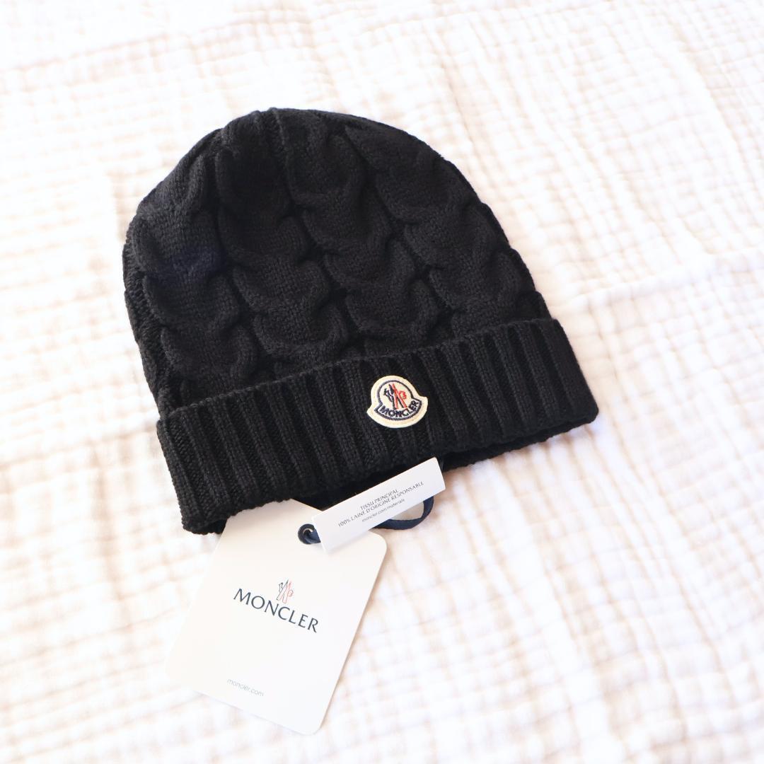 Moncler モンクレール ニット帽　新品　未使用　タグ付　ブラック