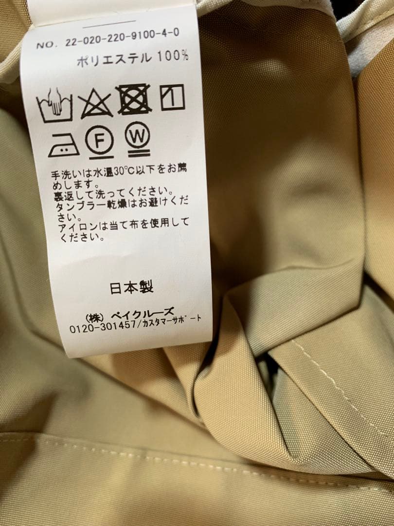 フレームワーク Framework 22AW 撥水ポンチョトレンチコート