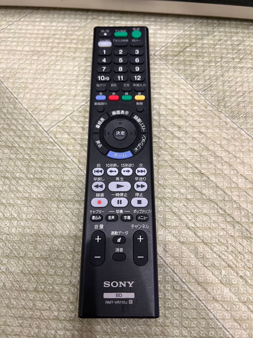 SONY 4K対応　ブルーレイレコーダー　BDZ-ZW550