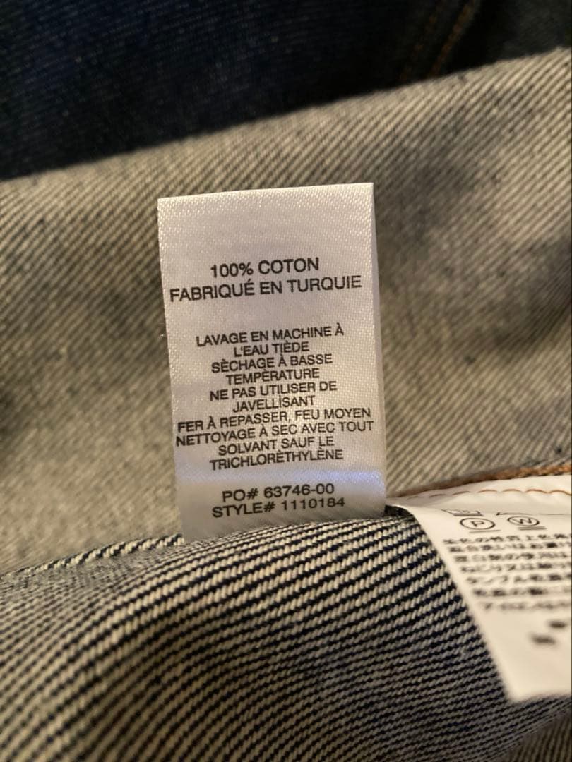 専用 美品✨STUSSY メンズ デニム ジップアップ ワークジャケット L