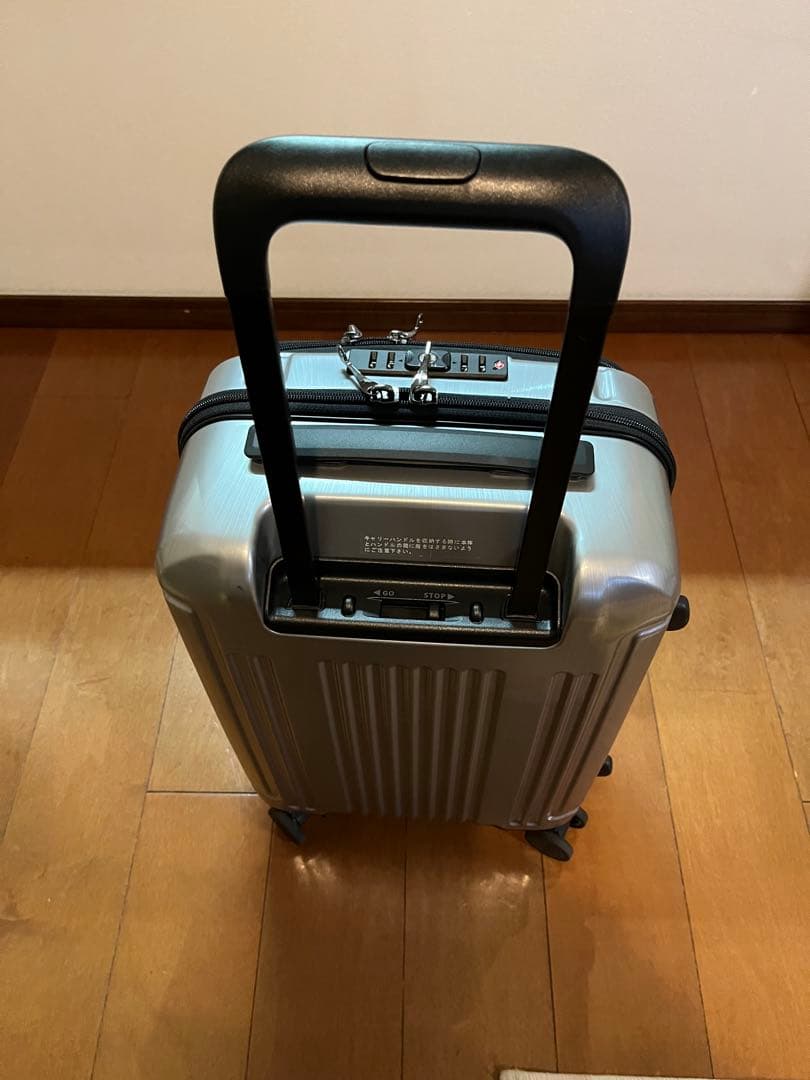 スーツケース キャリーケース BERMAS 35L シルバー TSA LOCK