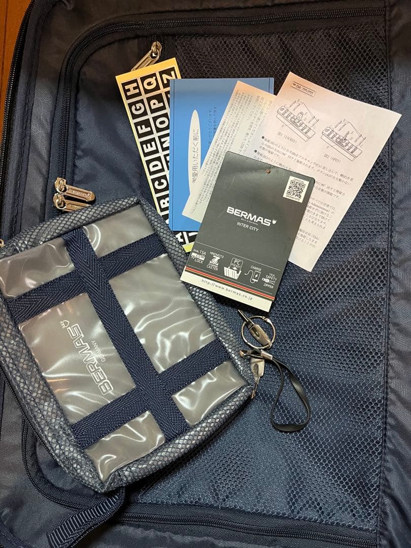 スーツケース キャリーケース BERMAS 35L シルバー TSA LOCK