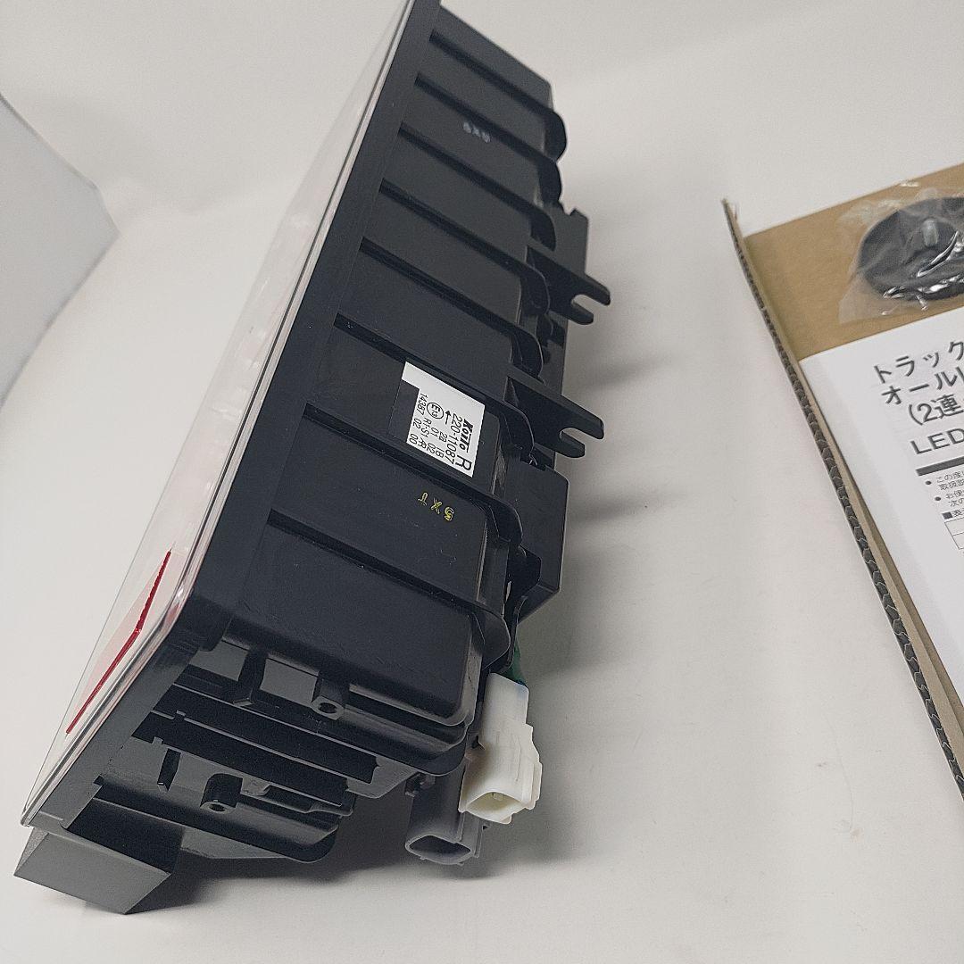 Koito トラック用 LEDリアコンビネーションランプ 2連タイプ　右
