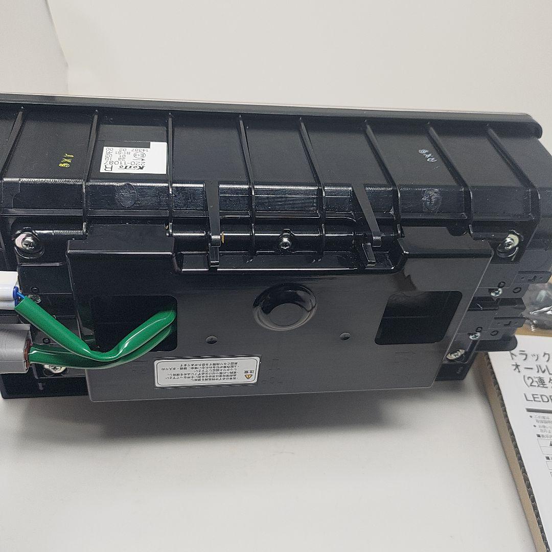 Koito トラック用 LEDリアコンビネーションランプ 2連タイプ　右